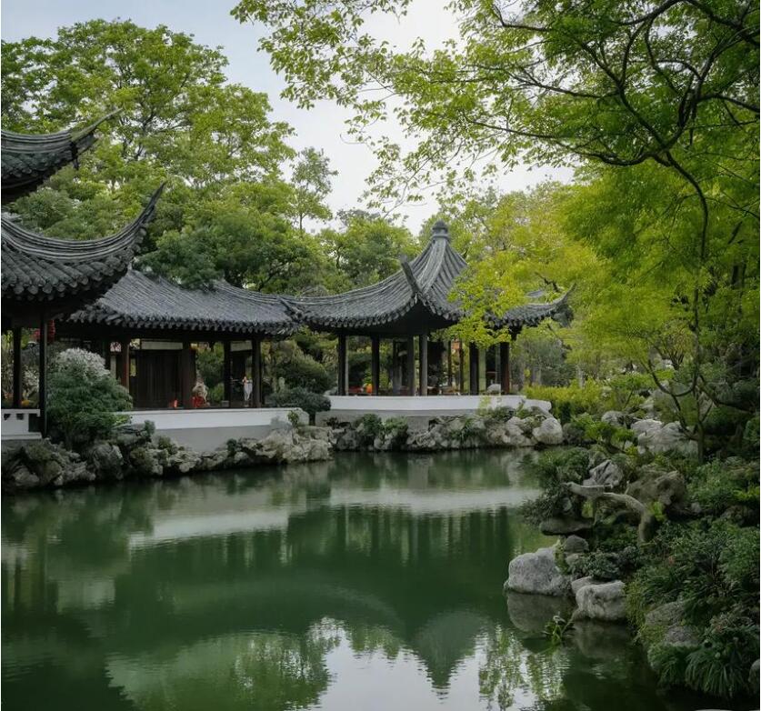 长沙雨花夏彤餐饮有限公司